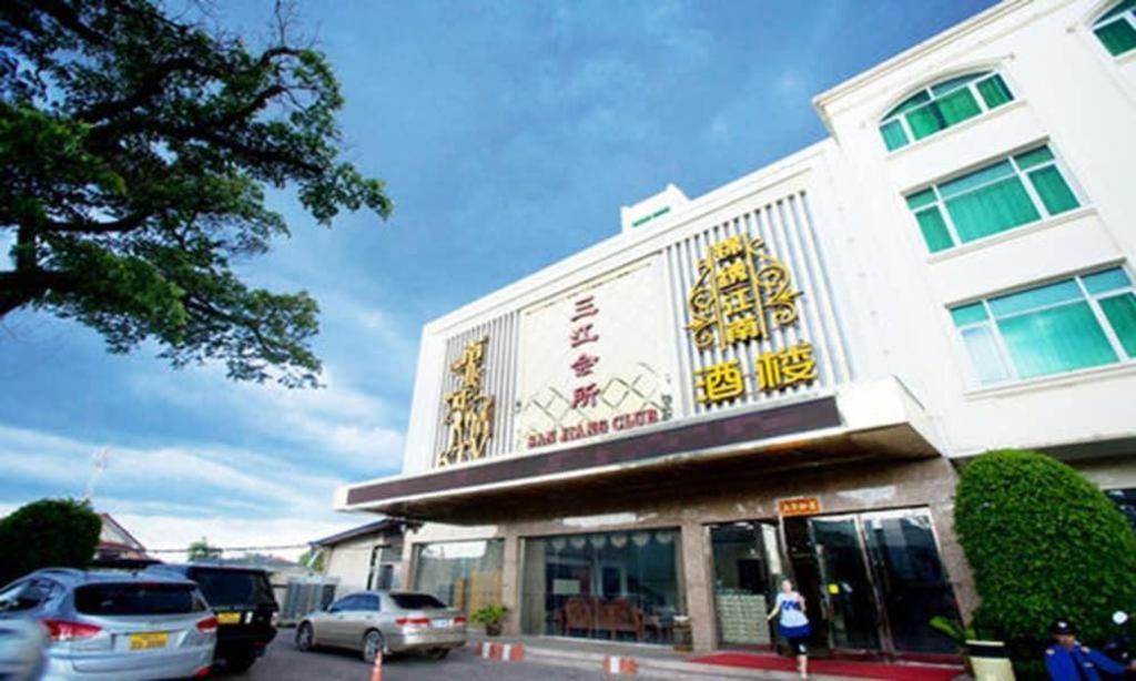San Jiang Grand Hotel Vientiane Esterno foto